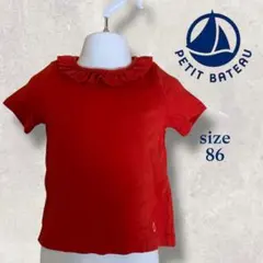 美品♡プチバトー （PETIT BATEAU）24m 86 Tシャツ　フリル