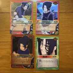 NARUTO ナルト カード 2枚セット　うちはサスケ NXP-SP II 2026年最新】ナルトカードゲーム うちはサスケの人気アイテム - メルカリ