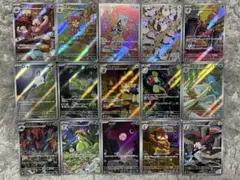 ブラックボルト　ホワイトフレア　AR 15枚　被り無し