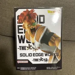 ドラゴンボール SOLID EDGE WORKS リクーム