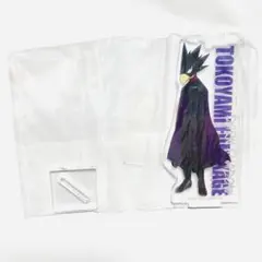 僕のヒーローアカデミア 常闇踏陰 アクリルスタンド アクスタ 一番くじ