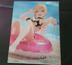 【箱無し】その着せ替え人形は恋をする Aqua Float Girls喜多川海夢