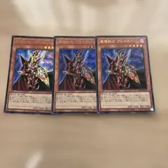 Item thumbnail for item fcefe280-8ef3-4854-9df4-f16087ec96af