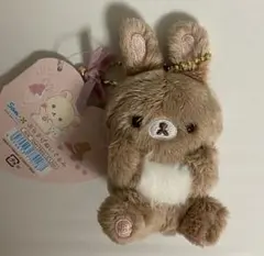 2025年最新】ココア リラックマの人気アイテム - メルカリ