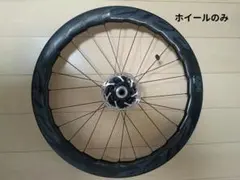 ZIPP 454 NSW カーボンホイール 前後セット - メルカリ