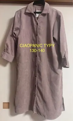 CIAOPANIC TYPY コーデュロイワンピース キッズXL 130-140