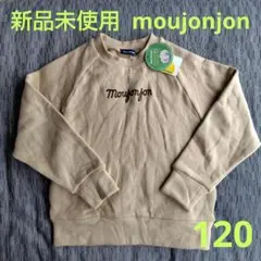 Item thumbnail for item e50482b9-9437-4a97-8412-7bd990554ae2