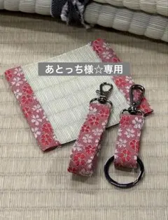 Item thumbnail for item 876804b2-e1e2-436b-984c-7253f2fb061e