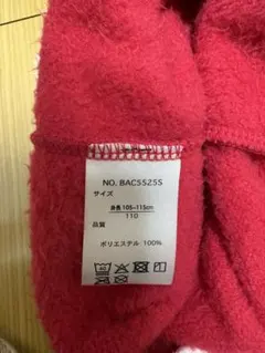 Item thumbnail for item aef89d9a-a917-4768-ae82-6a93a6587aac