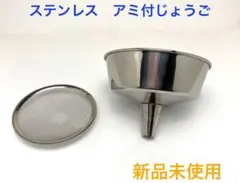 6-8(プロフ読んでね♬)様 リクエスト 2点 まとめ商品