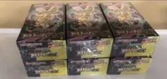 シュリンク付きポケモンカードMEGA ハイクラスパック　ドリーム ex　6BOX