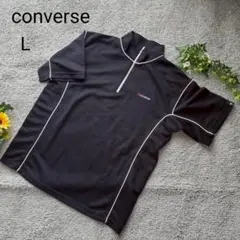 CONVERSE コンバース半袖ハーフジップ Lブラック スポーツウェア メンズ