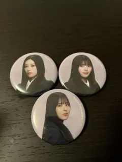 Item thumbnail for item e9c6f0d7-5e3a-446e-acd6-77fc7ee90b73