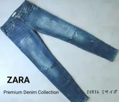 美品 ZARAWOMAN プレミアムデニムコレクション EUR36 スキニー