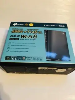 TP-Link Archer AX80 無線LANルーター