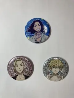 東京リベンジャーズ ピンバッジ 3個セット　龍宮寺堅　場地圭介　松野千冬