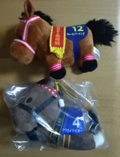 2026年最新】全日本2歳優駿の人気アイテム - メルカリ