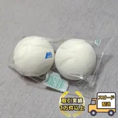 【新品】アカエムプラクティス ソフトテニスボール2個