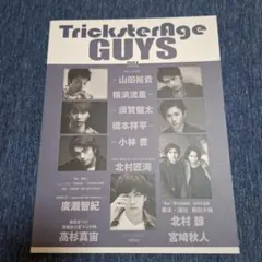 Item thumbnail for item 55b8d21f-e9c6-42e9-9296-4dc66e7ebc5b