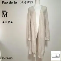 Item thumbnail for item 97effc88-9d9c-440b-a7ce-5b2994216ca9