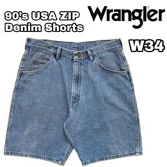 90s US製　Wramgler デニムショーツ半ズボン　W34
