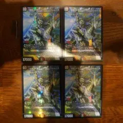 デュエマ 鎮魂の頂ベートーベンソレムニス4枚セット