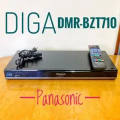 Panasonic ブルーレイディスクレコーダーDIGA DMR-BZT710 楽天市場】diga dmr-bzt710の通販