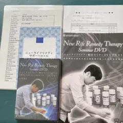 Item thumbnail for item 2525bc87-4075-4e73-967b-13a49e6f0832