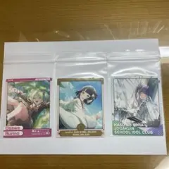 蓮ノ空　ブロマイド3枚セット