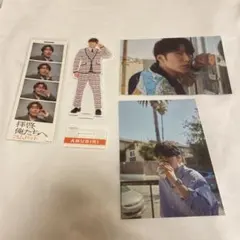 Item thumbnail for item 65475a14-9dbd-437a-93a4-d139150c2d1d