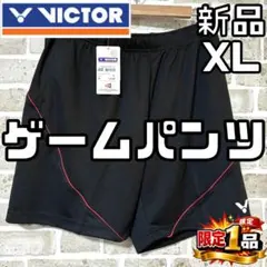 Item thumbnail for item 90910803-6cc3-4dc9-8252-f8002db7fca0