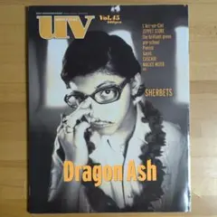 uv vol.45 Dragon Ash