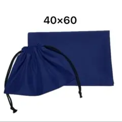 在庫わずか　シンプルネイビーの大きめランチョンマットと巾着袋40×60 E56