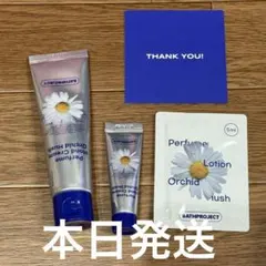 Item thumbnail for item 735b0778-e2a3-4eae-9e61-d517c5b530f4