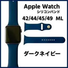 2026年最新】Applewatch バンド 純正 46mm s/mの人気アイテム - メルカリ