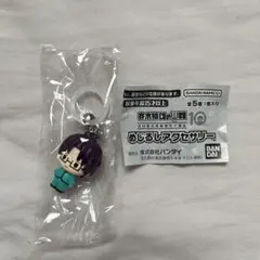 斉木楠雄のΨ難 めじるしアクセサリー
