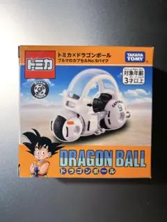 めんたいko様 リクエスト 2点 まとめ商品