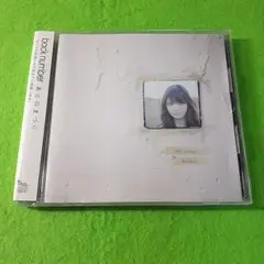 Item thumbnail for item a17df52e-f33c-4601-83c8-2404fb17bb61