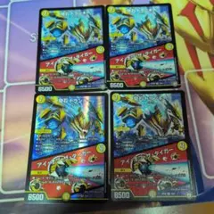 奇石トランキー