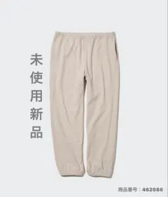 【未使用新品】UNIQLOソフトフリースイージーパンツ　ウルトラストレッチ