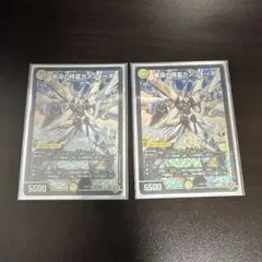 2025年最新】カンツオーネの人気アイテム - メルカリ