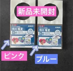 【即日発送】KIRIN 氷結 FRUITS ZIPPER 仲川瑠夏 ステッカー