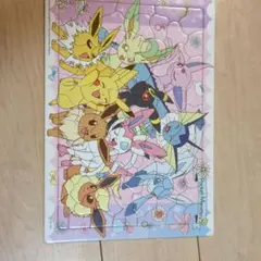 沖縄限定発売】ポケモン そらとぶピカチュウ版OKICA 台紙付き - メルカリ