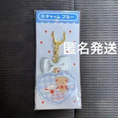 キティちゃん当りくじ　6チャームブルー