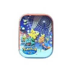 ポケパークグッズ ポケパーク グッズ まとめ売り - メルカリ