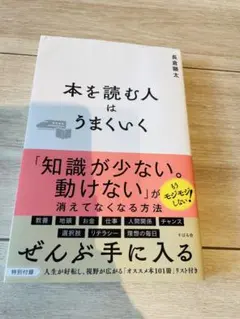 Item thumbnail for item bf477284-113b-4f5d-9512-1e8f358c2f0c