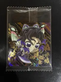 鬼滅の刃　シール　ウエハース　其ノ十四　極レア　胡蝶しのぶ　②