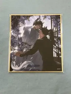 hirame様 リクエスト 2点 まとめ商品