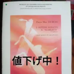 Item thumbnail for item 37932998-4016-43e6-8e9c-7699c70a9925