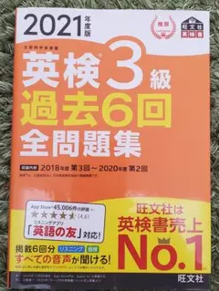 Item thumbnail for item 36f55075-eb80-4f5e-a8cc-f0b3fb7ea95a